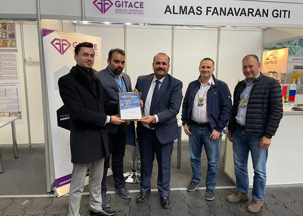 The presence of Almas Fanavaran Giti company at the fair in Minsk, Belarus. 2021