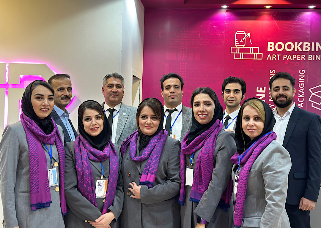 29th Printing And Packaging Exhibition In Tehran Iran 2022 29th-printing-and-packaging-exhibition-in-tehran-iran-2022